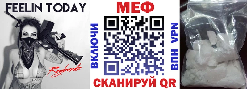 ГАШ Губкинский
