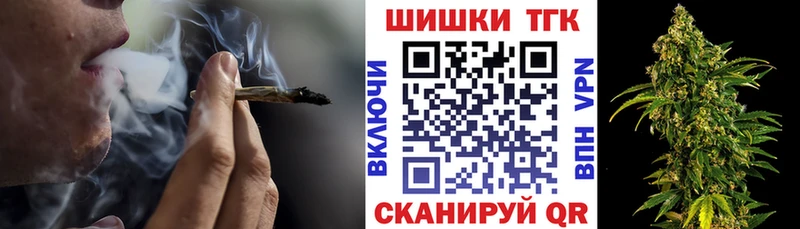 Купить АМФЕТАМИН  БУТИРАТ  A-PVP  Конопля  КОКАИН  МЕФ  Губкинский