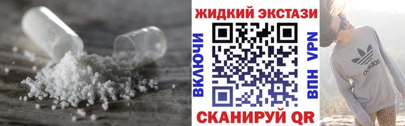 Купить где  Губкинский  БУТИРАТ бутандиол 