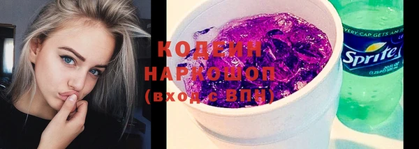 крисы Киреевск