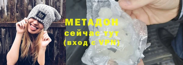 MESCALINE Киренск