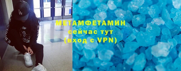 MESCALINE Киренск
