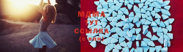 MESCALINE Киренск