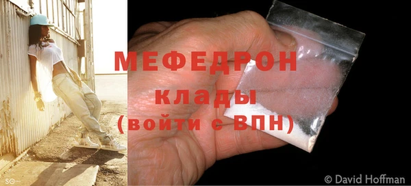крисы Киреевск