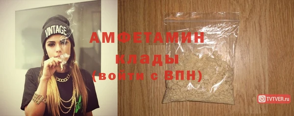 PSILOCYBIN Кинешма