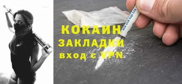 крисы Киреевск