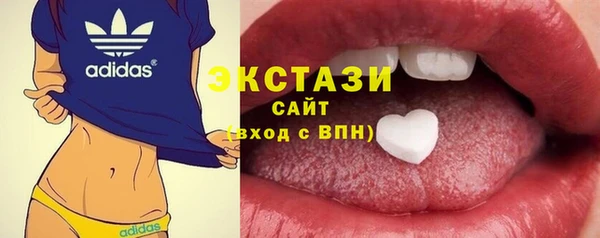 MESCALINE Киренск
