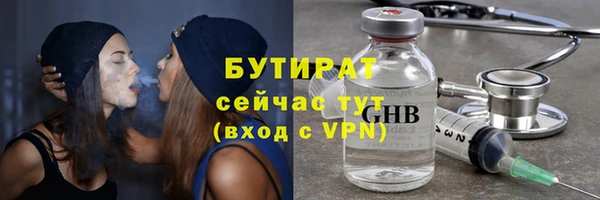 PSILOCYBIN Кинешма