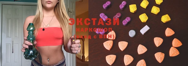 крисы Киреевск