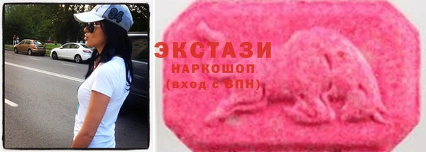 MESCALINE Киренск
