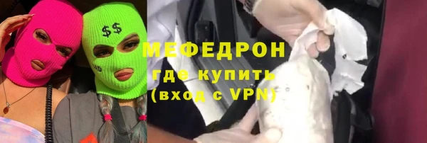 крисы Киреевск