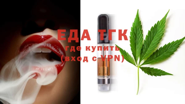 крисы Киреевск