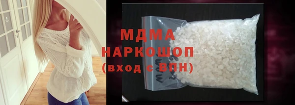 крисы Киреевск