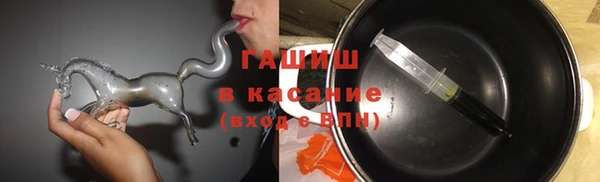 крисы Киреевск