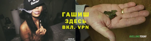 MESCALINE Киренск
