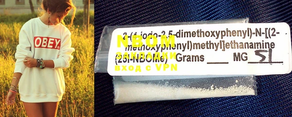 PSILOCYBIN Кинешма