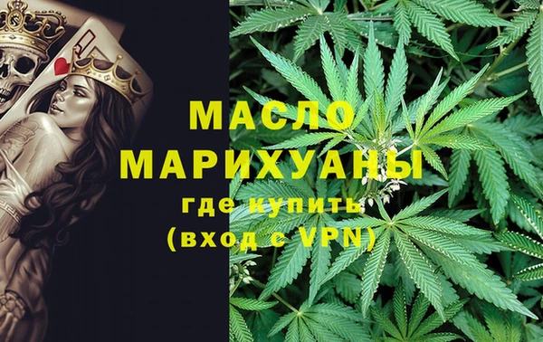 MESCALINE Киренск