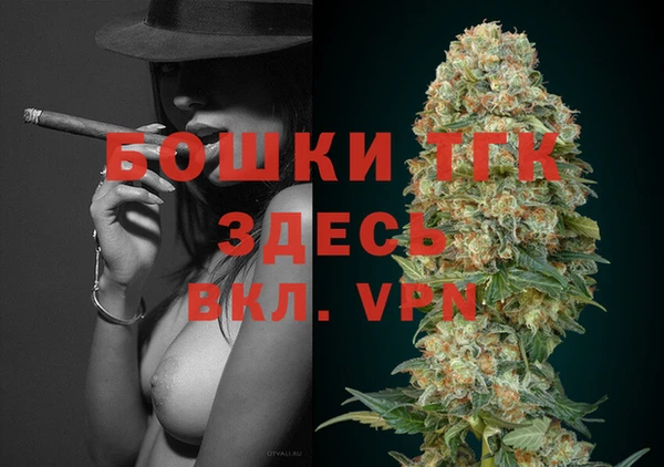 крисы Киреевск