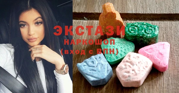 крисы Киреевск