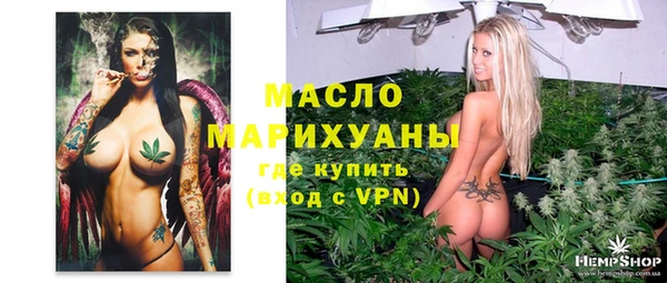 PSILOCYBIN Кинешма