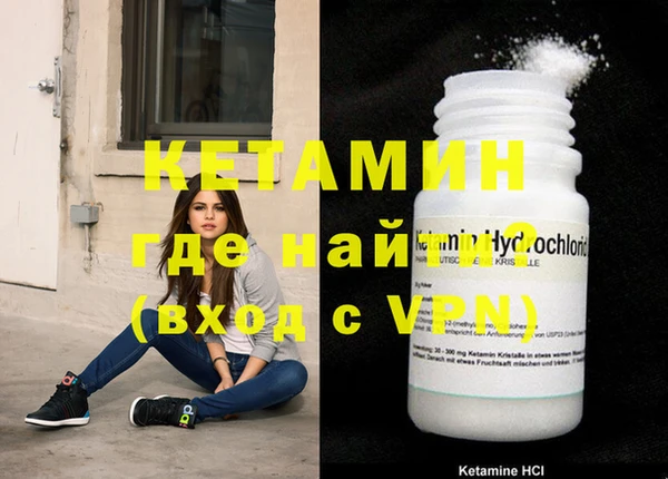 крисы Киреевск