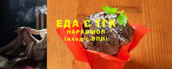 PSILOCYBIN Кинешма