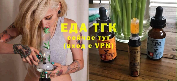 PSILOCYBIN Кинешма