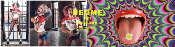 MESCALINE Киренск
