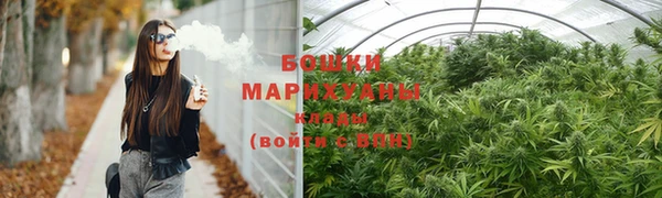 MESCALINE Киренск