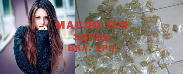 крисы Киреевск