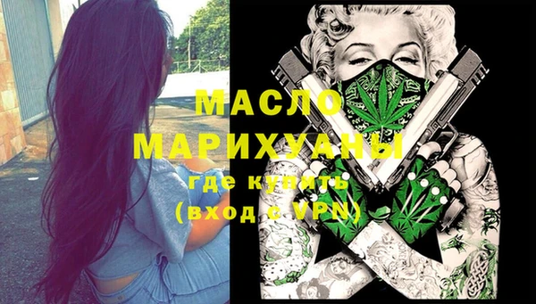крисы Киреевск