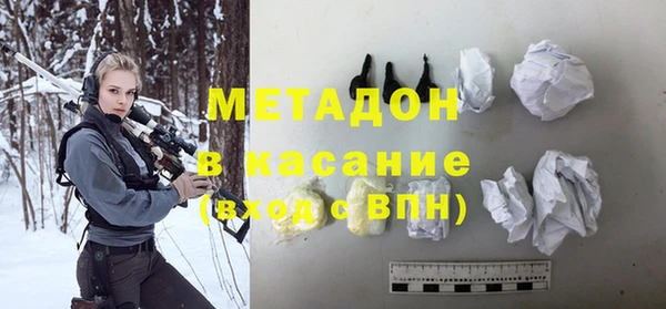 крисы Киреевск