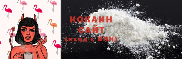 MESCALINE Киренск
