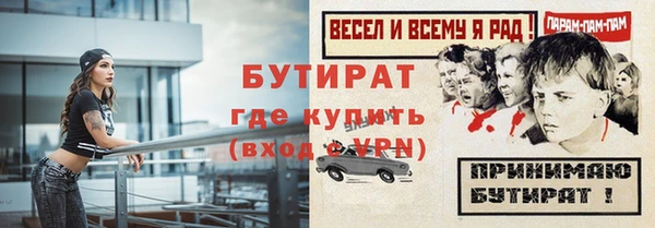 крисы Киреевск