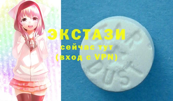 MESCALINE Киренск