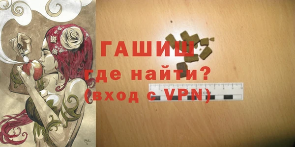 MESCALINE Киренск
