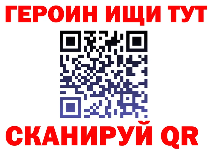 Alpha PVP Соль зеркало дарк нет мега Губкинский